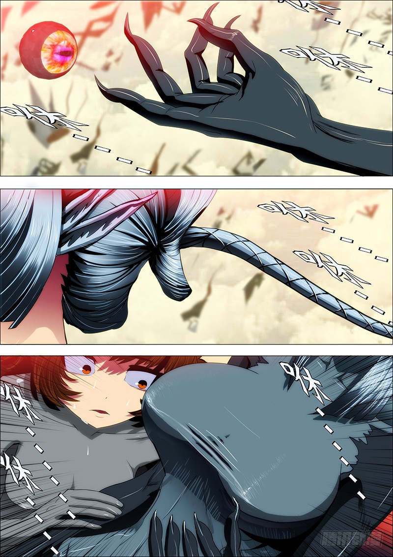 Iron Ladies chapter 36 - page 1