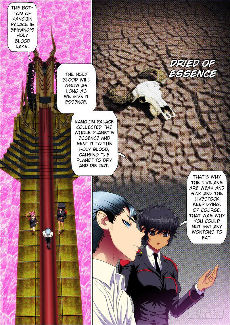 Iron Ladies chapter 59 - page 6