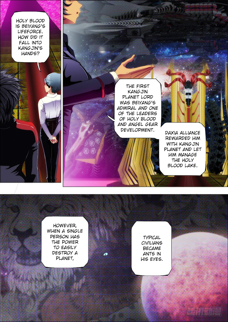 Iron Ladies chapter 59 - page 7
