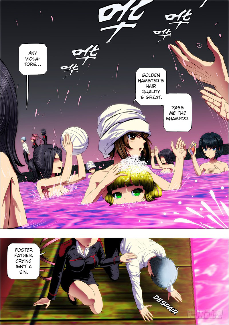 Iron Ladies chapter 59 - page 9