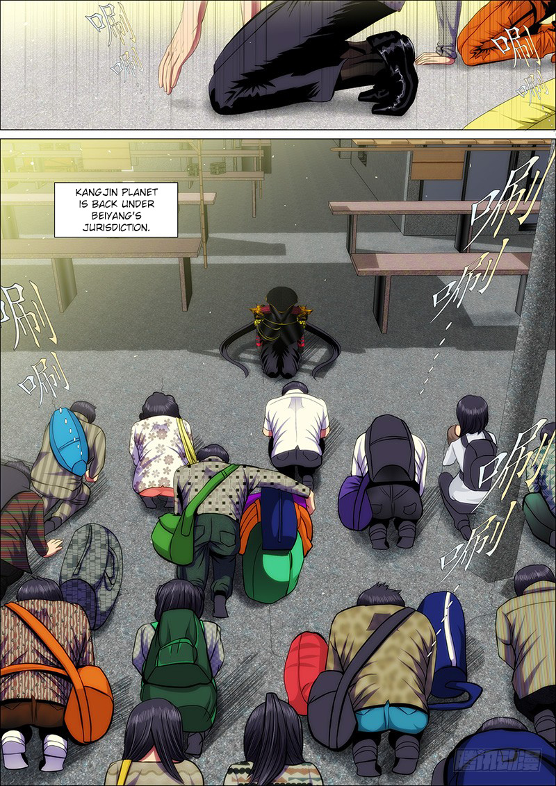 Iron Ladies chapter 58 - page 7