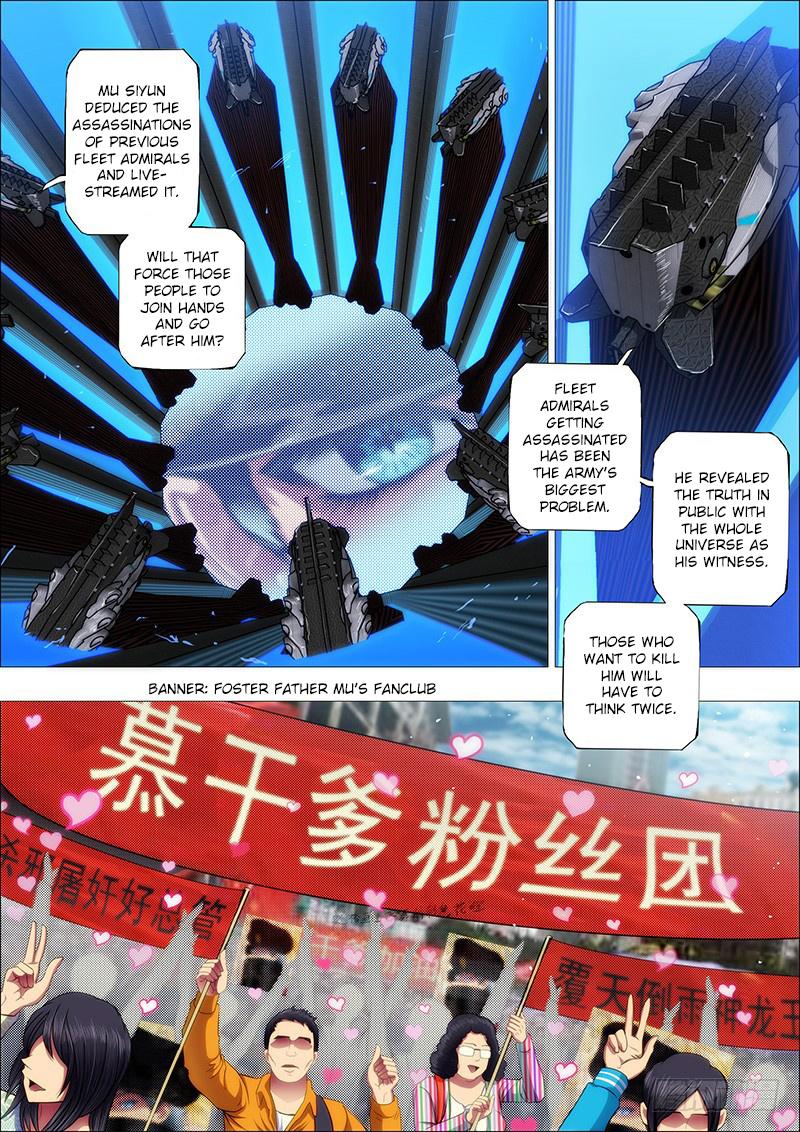 Iron Ladies chapter 58 - page 8