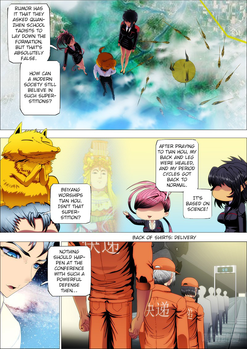 Iron Ladies chapter 64 - page 1