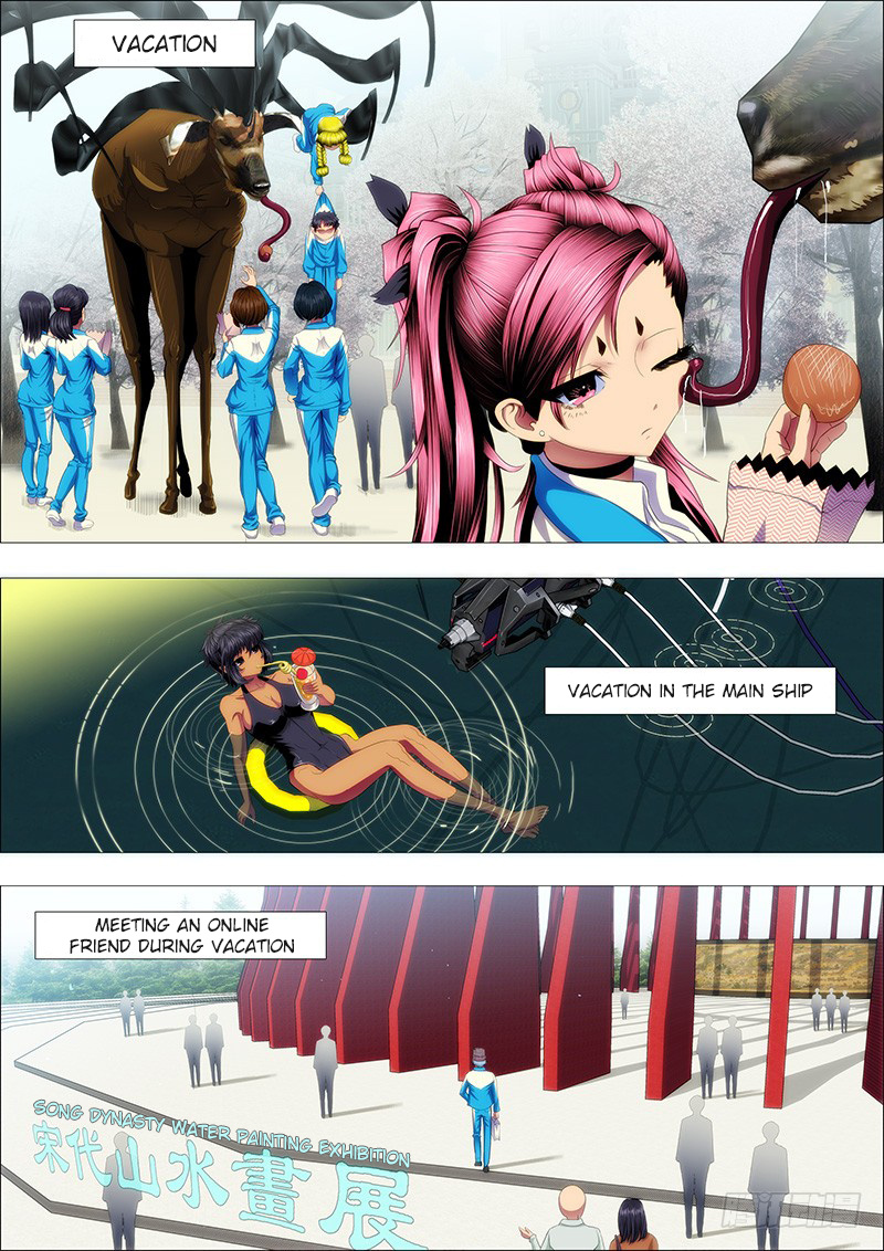 Iron Ladies chapter 64 - page 3