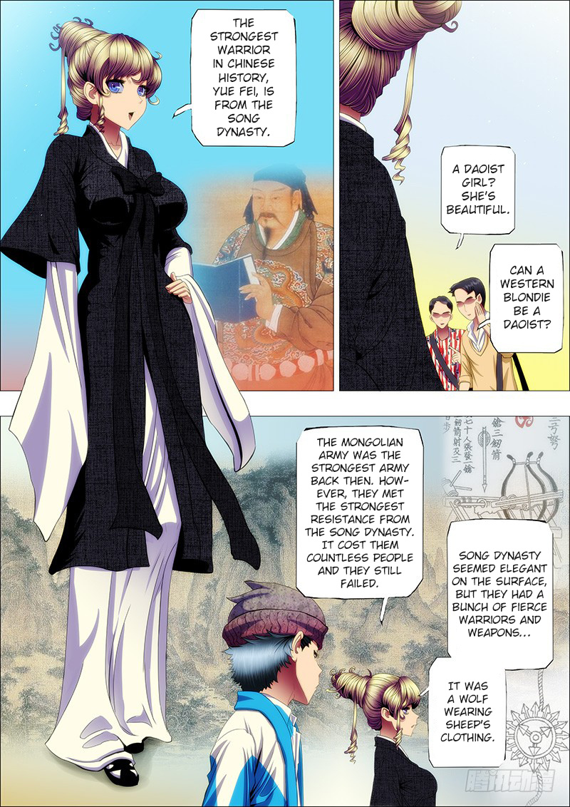 Iron Ladies chapter 64 - page 5