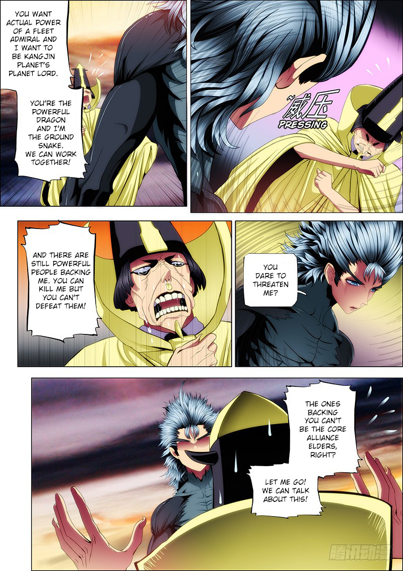 Iron Ladies chapter 57 - page 1