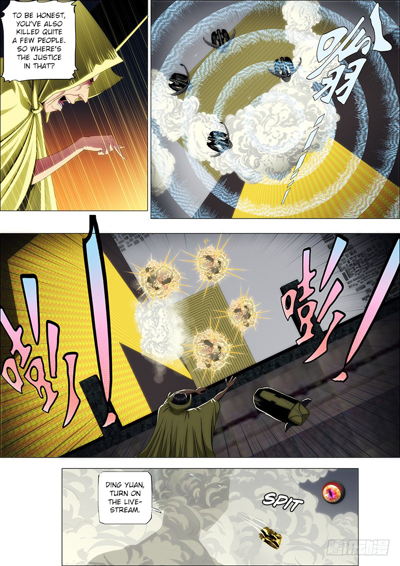 Iron Ladies chapter 57 - page 5