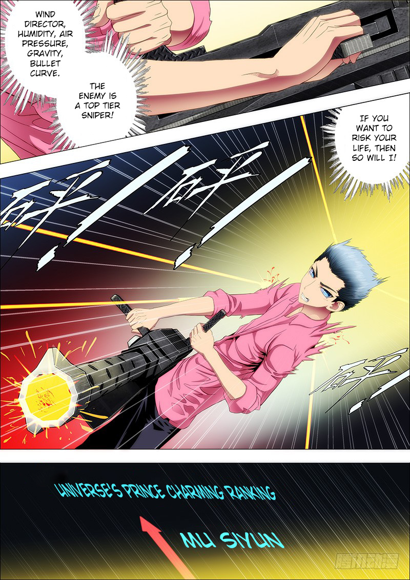 Iron Ladies chapter 79 - page 9