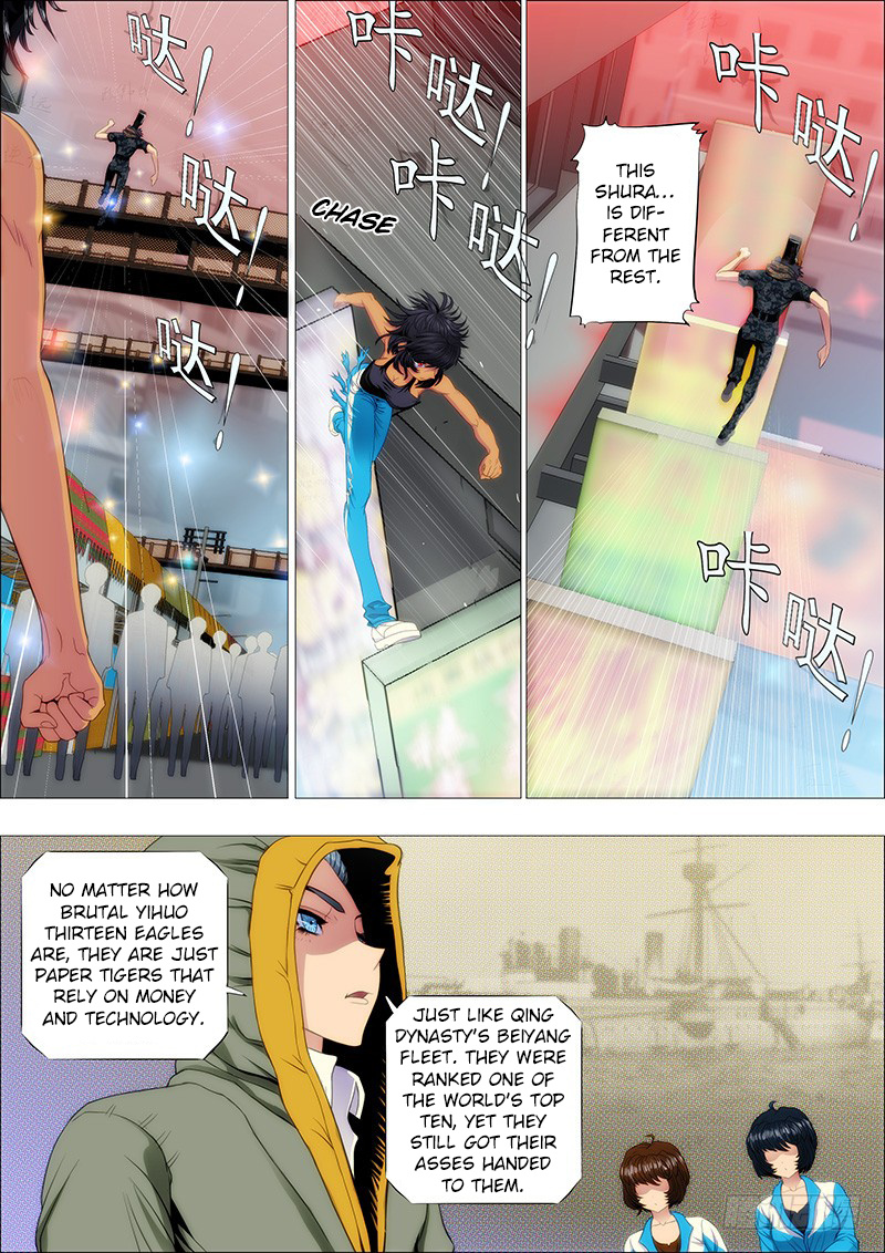 Iron Ladies chapter 100 - page 11