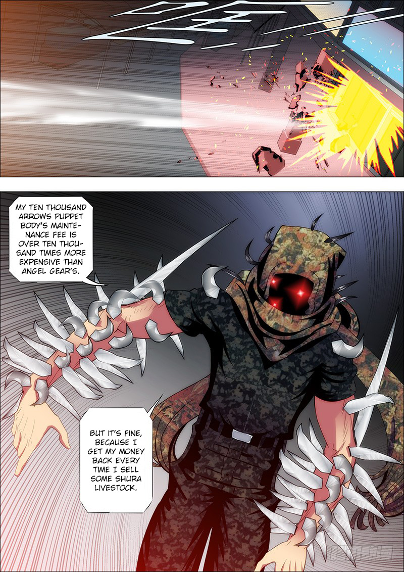 Iron Ladies chapter 100 - page 2