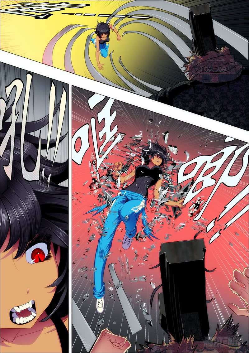 Iron Ladies chapter 100 - page 8
