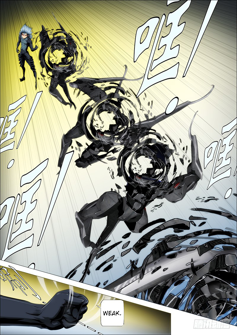 Iron Ladies chapter 56 - page 1