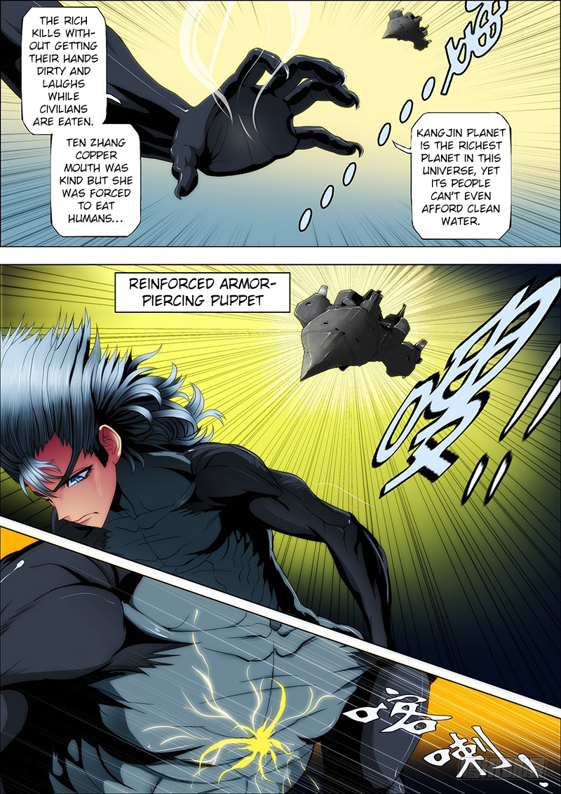 Iron Ladies chapter 56 - page 5