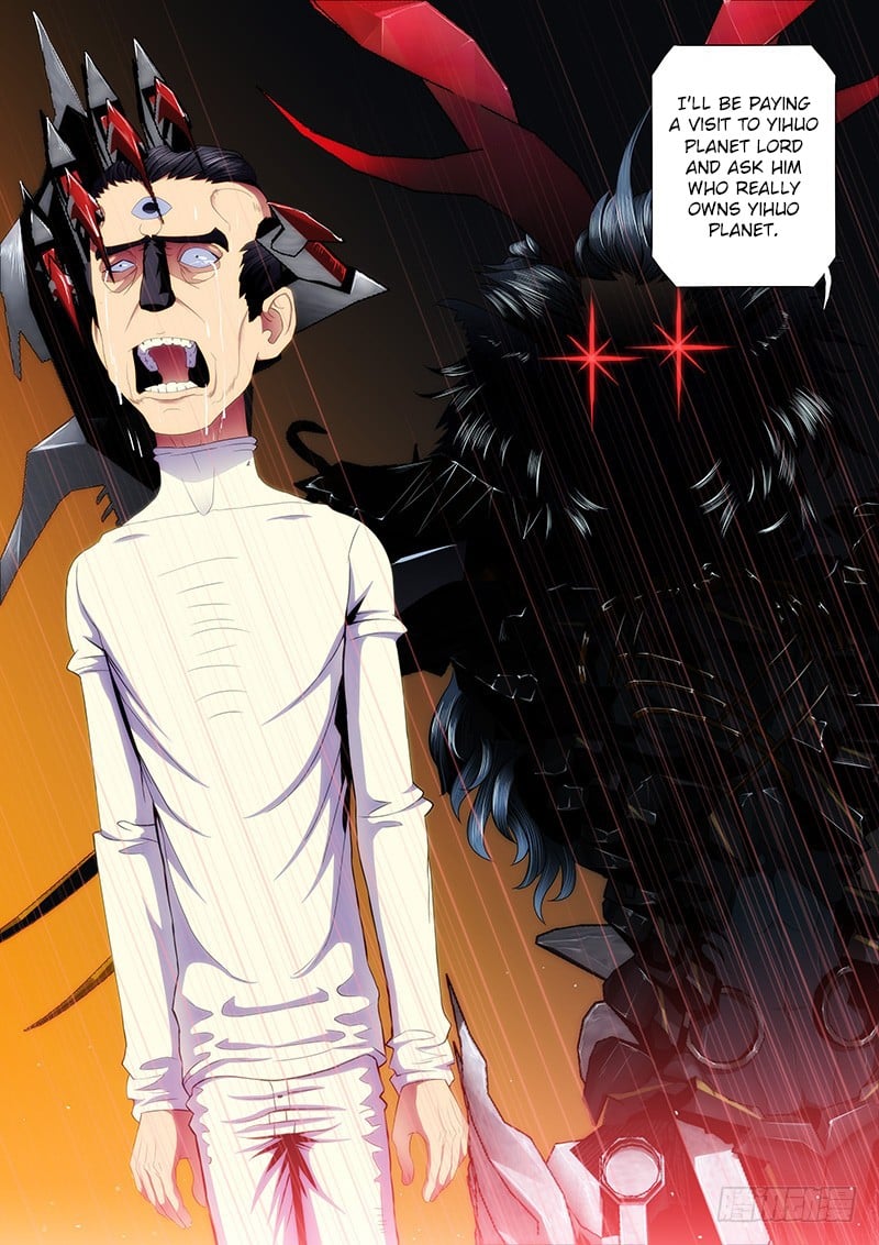 Iron Ladies chapter 91 - page 1
