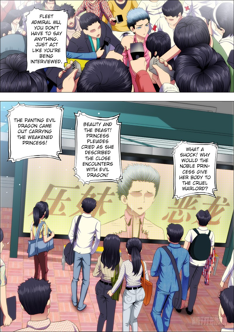 Iron Ladies chapter 91 - page 5