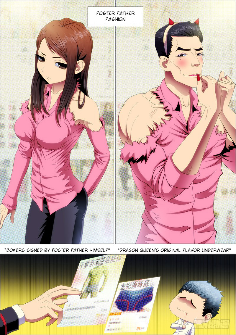 Iron Ladies chapter 91 - page 9
