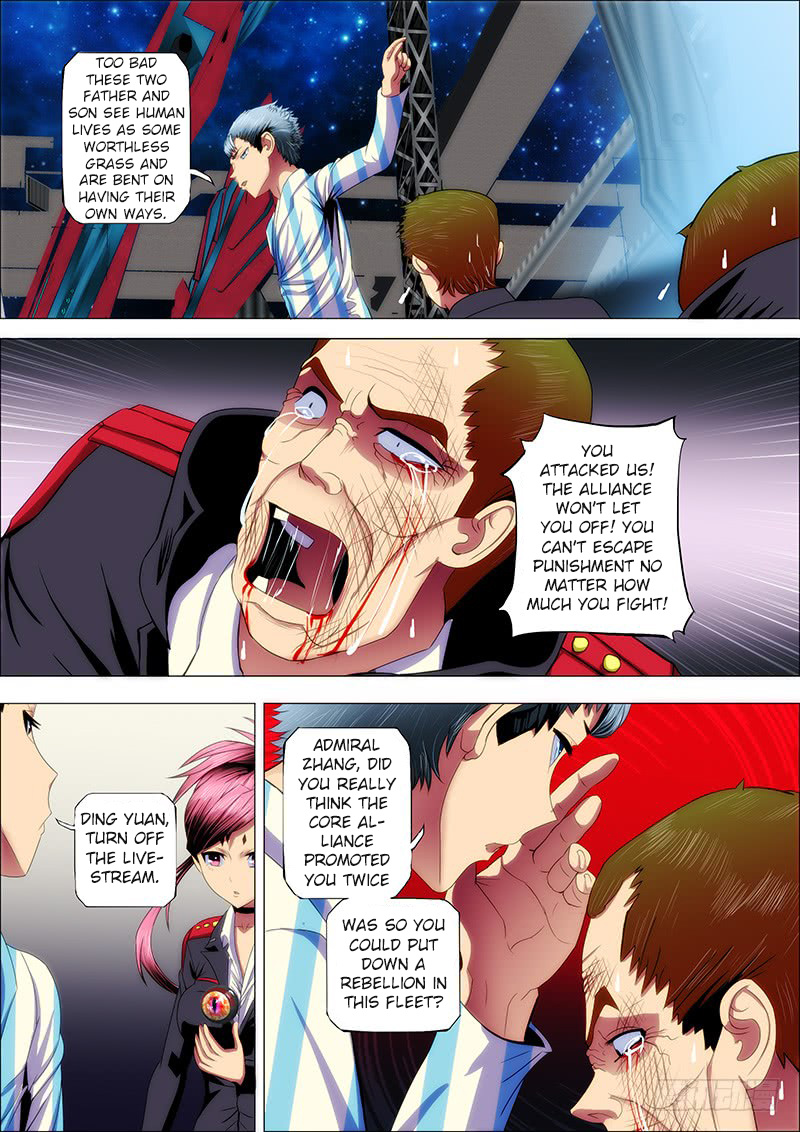 Iron Ladies chapter 33 - page 5
