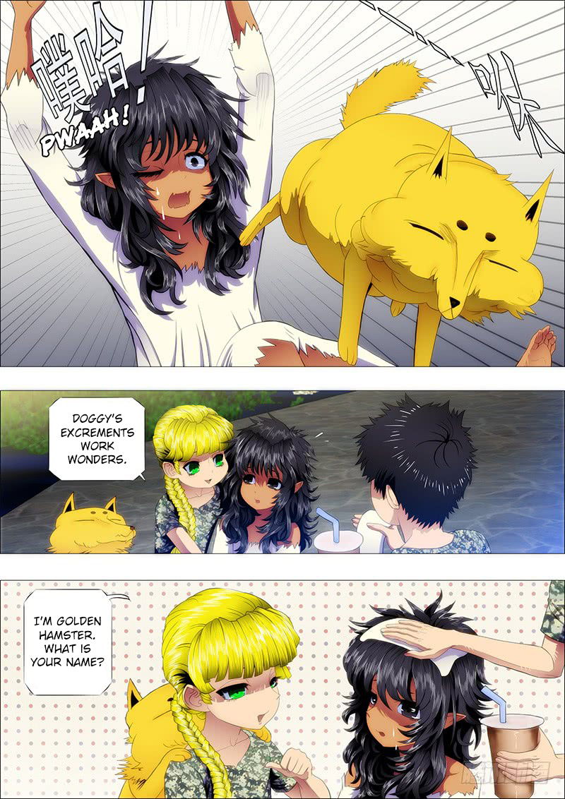 Iron Ladies chapter 112 - page 1