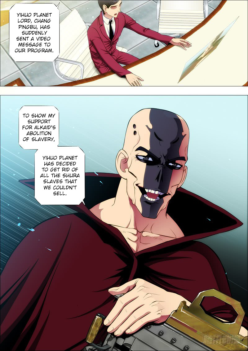 Iron Ladies chapter 112 - page 6