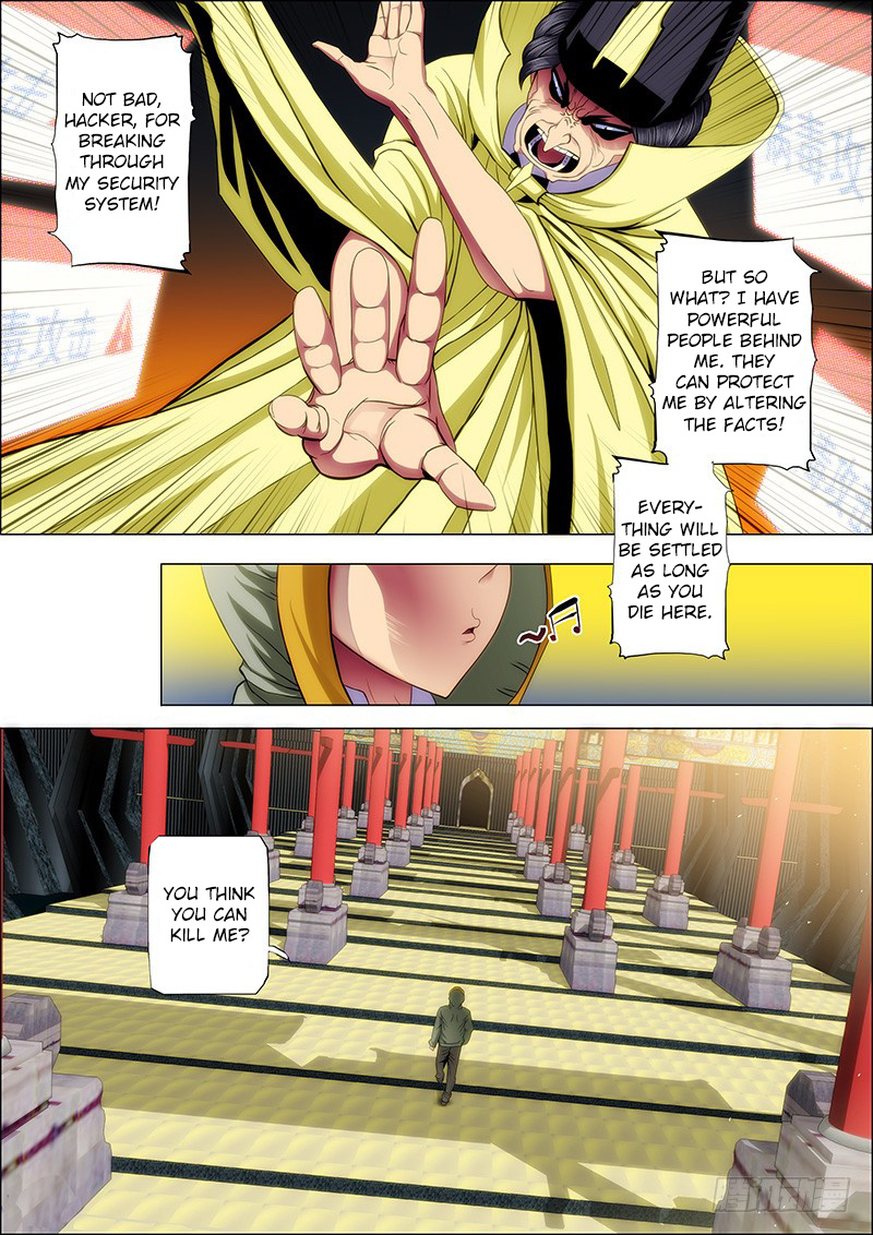 Iron Ladies chapter 55 - page 2