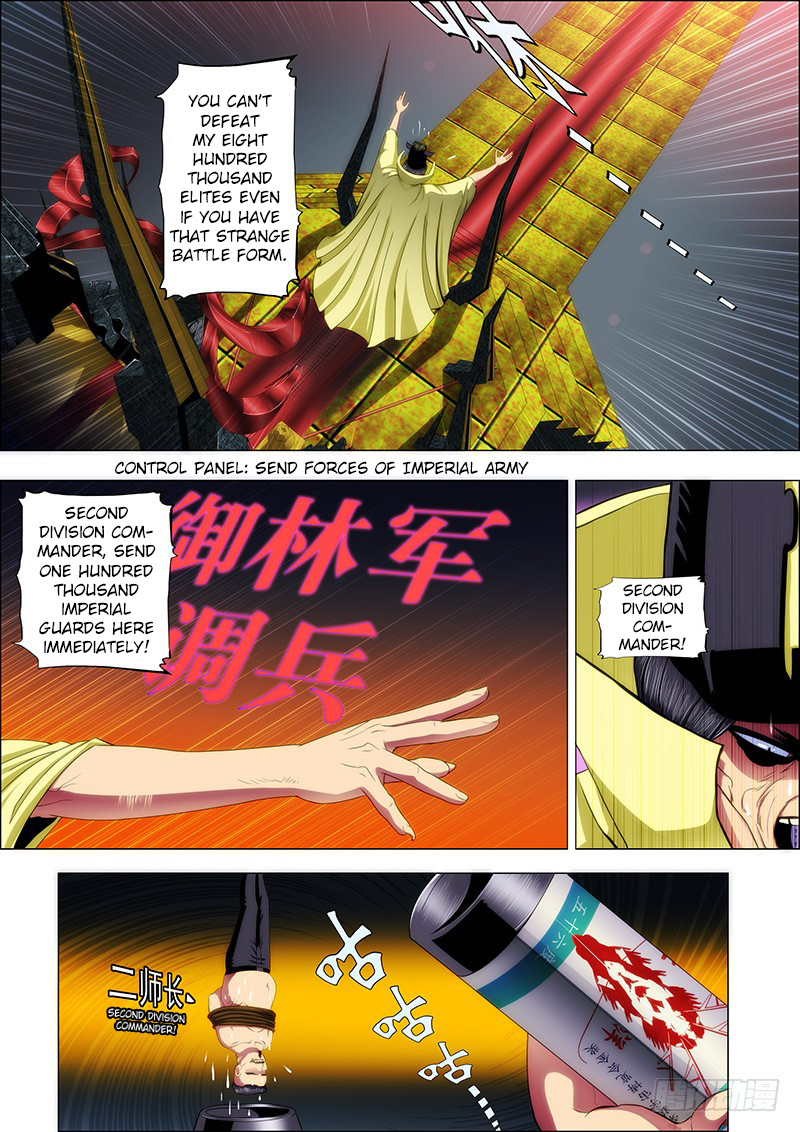 Iron Ladies chapter 55 - page 3
