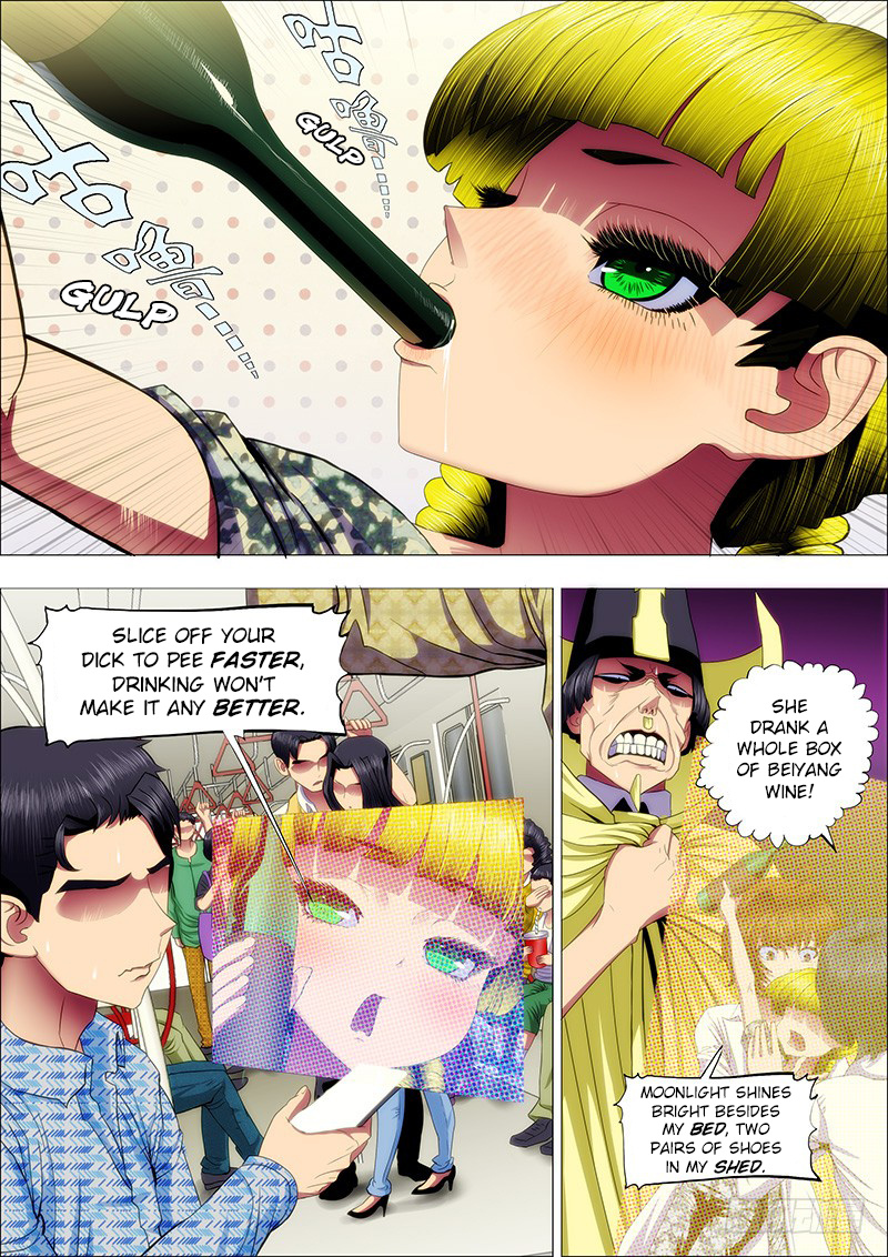 Iron Ladies chapter 55 - page 4