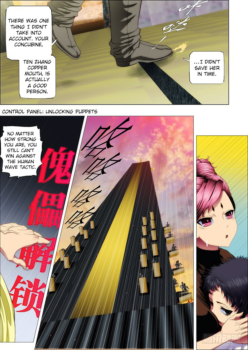Iron Ladies chapter 55 - page 7