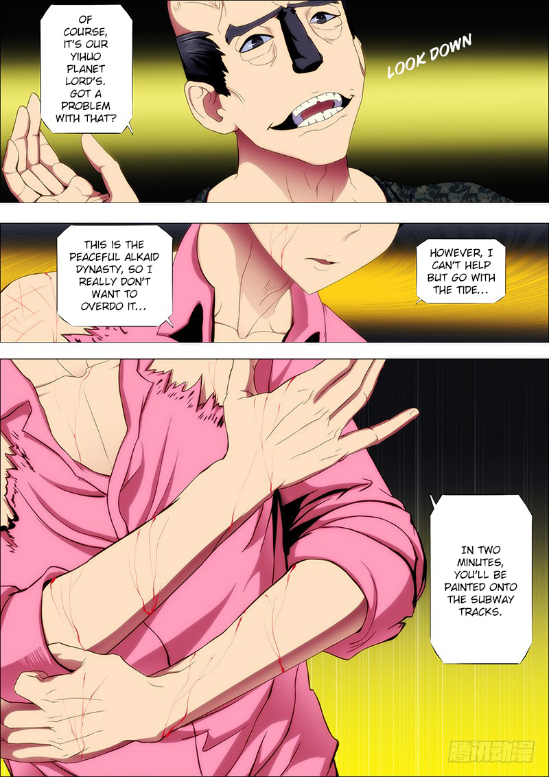 Iron Ladies chapter 90 - page 2