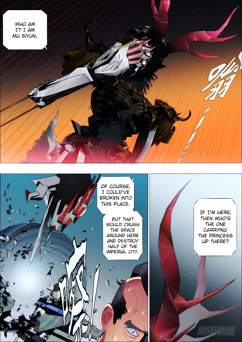 Iron Ladies chapter 90 - page 9