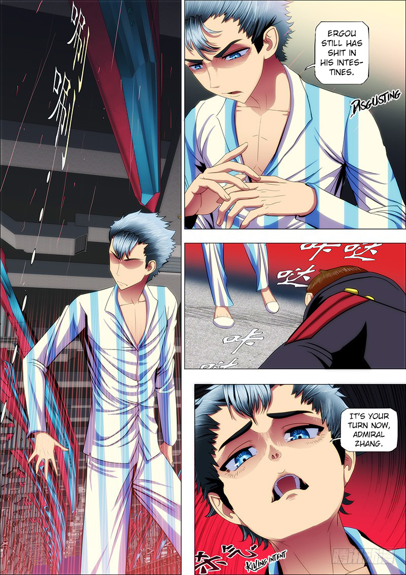Iron Ladies chapter 34 - page 1