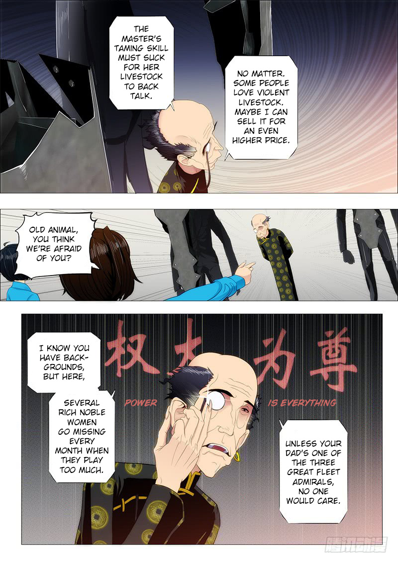 Iron Ladies chapter 98 - page 4