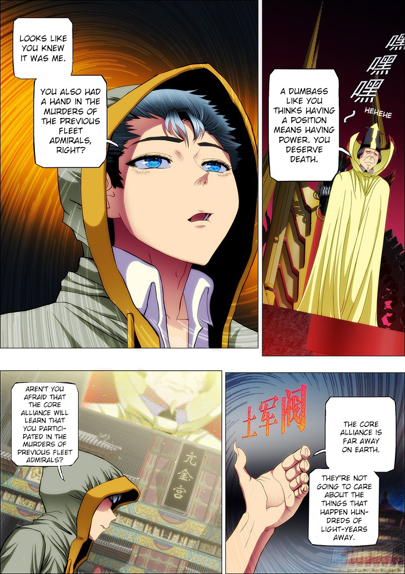 Iron Ladies chapter 54 - page 6