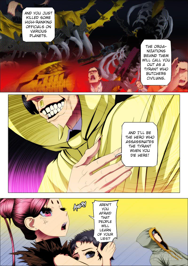 Iron Ladies chapter 54 - page 7