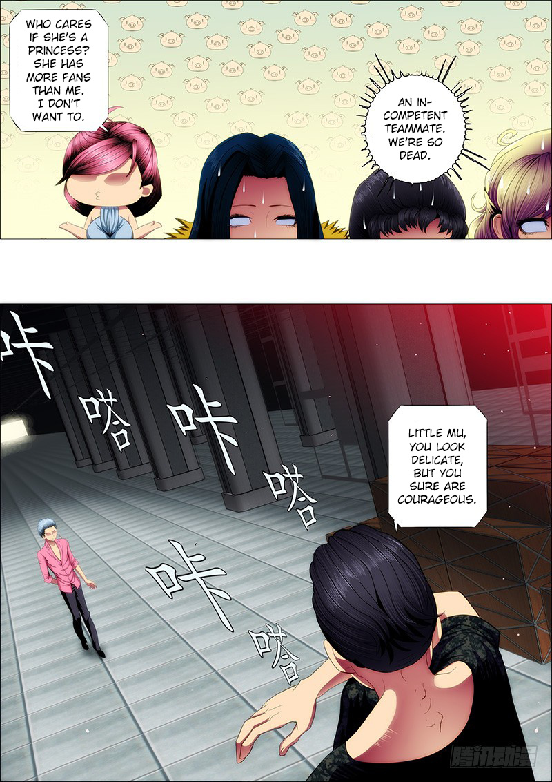 Iron Ladies chapter 89 - page 7