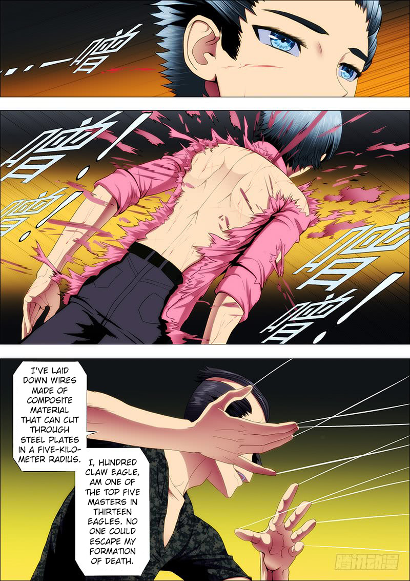 Iron Ladies chapter 89 - page 8