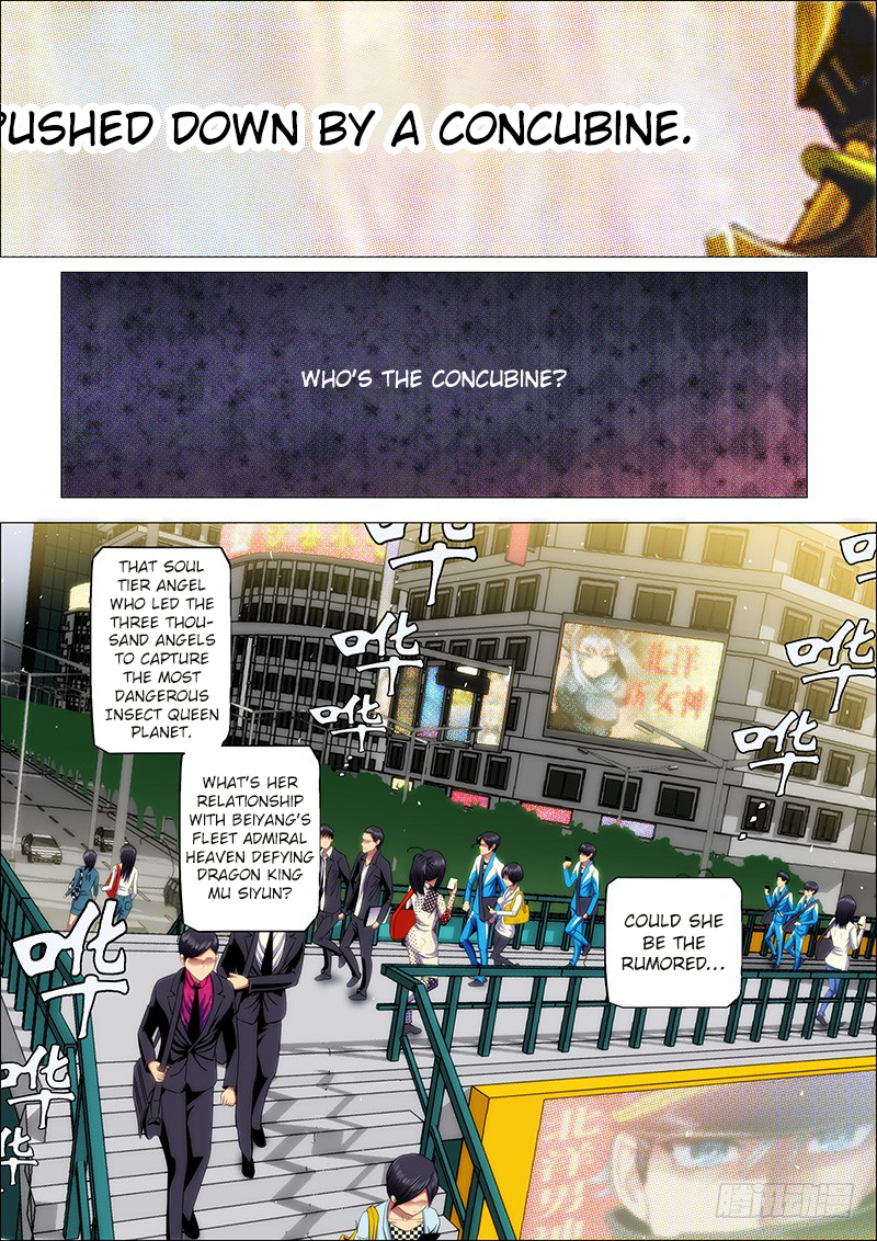 Iron Ladies chapter 35 - page 7
