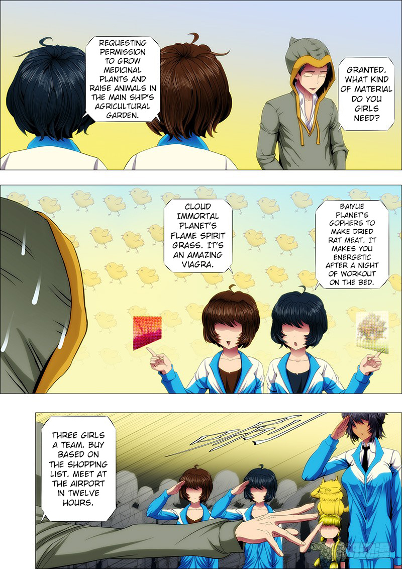 Iron Ladies chapter 97 - page 2