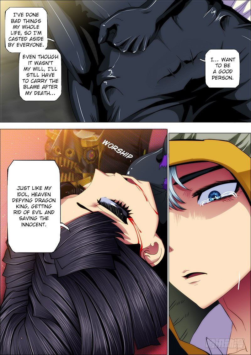 Iron Ladies chapter 52 - page 2
