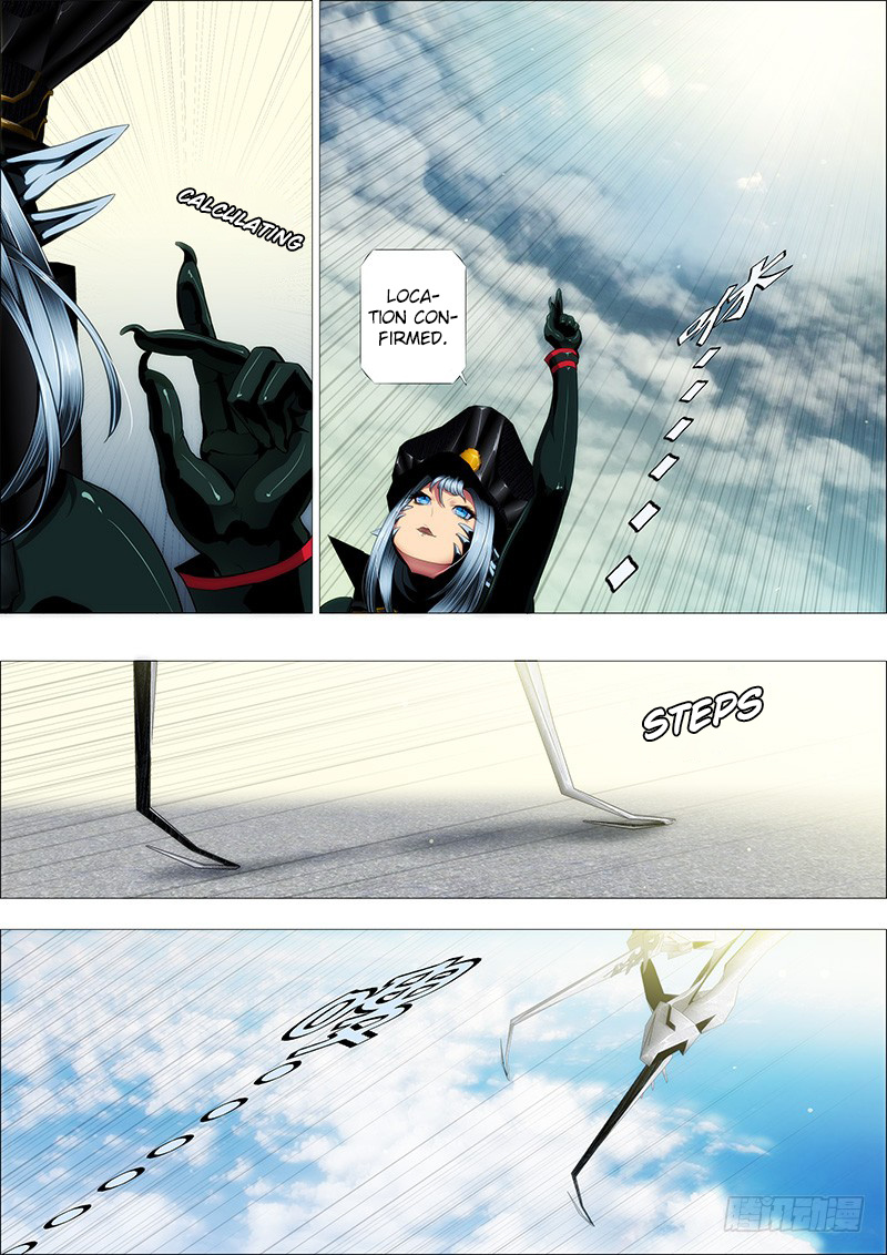Iron Ladies chapter 88 - page 1