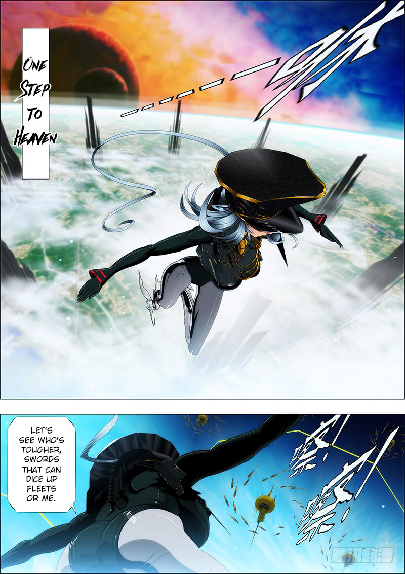 Iron Ladies chapter 88 - page 2