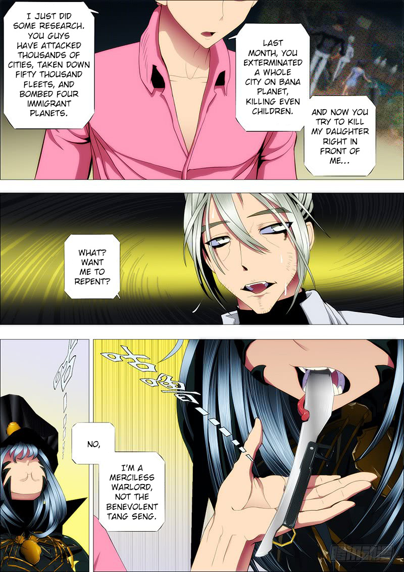 Iron Ladies chapter 88 - page 9