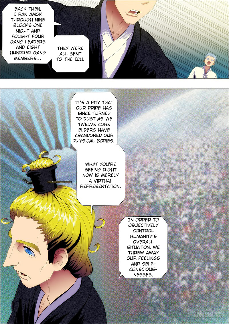 Iron Ladies chapter 96 - page 1