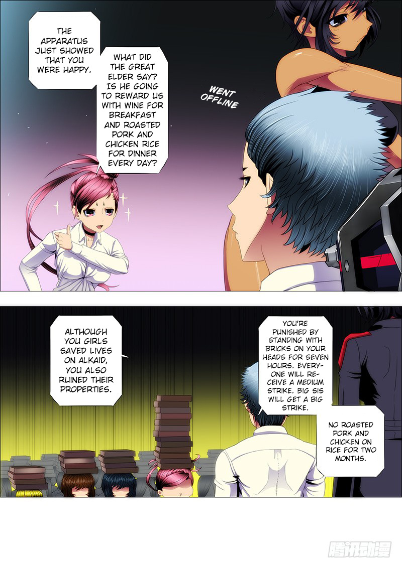 Iron Ladies chapter 96 - page 5