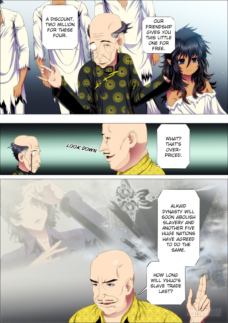 Iron Ladies chapter 96 - page 7