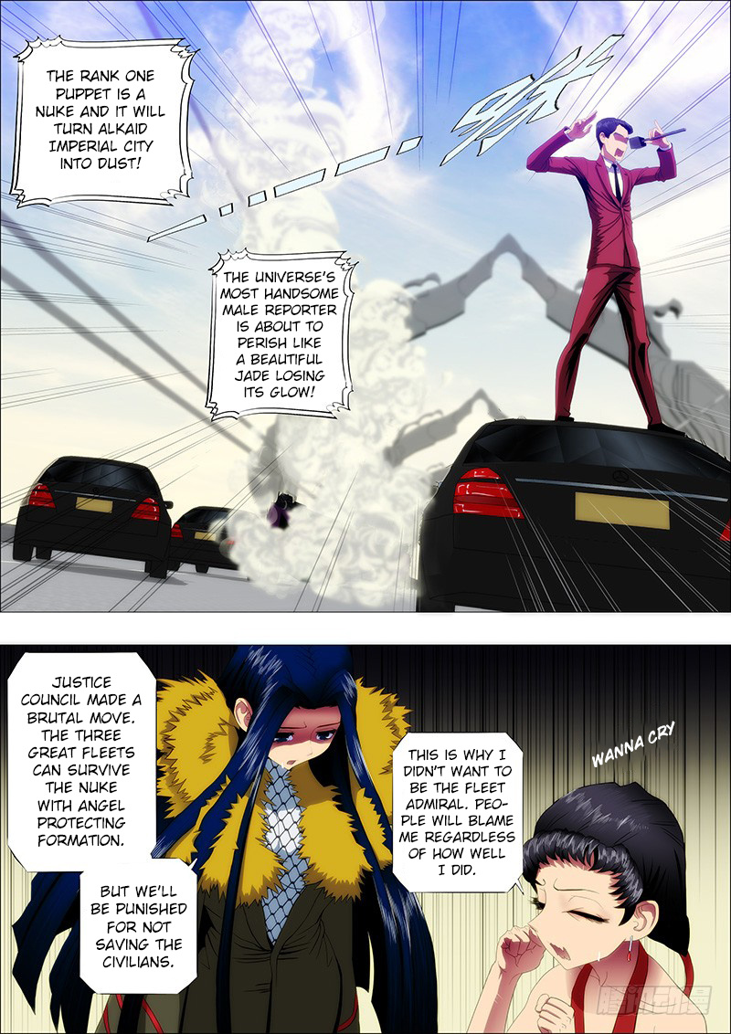 Iron Ladies chapter 87 - page 1