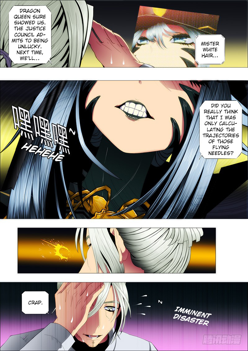 Iron Ladies chapter 87 - page 11