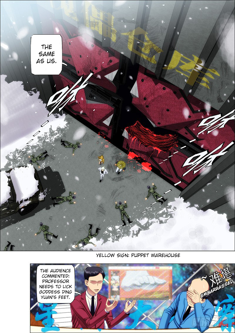 Iron Ladies chapter 37 - page 6