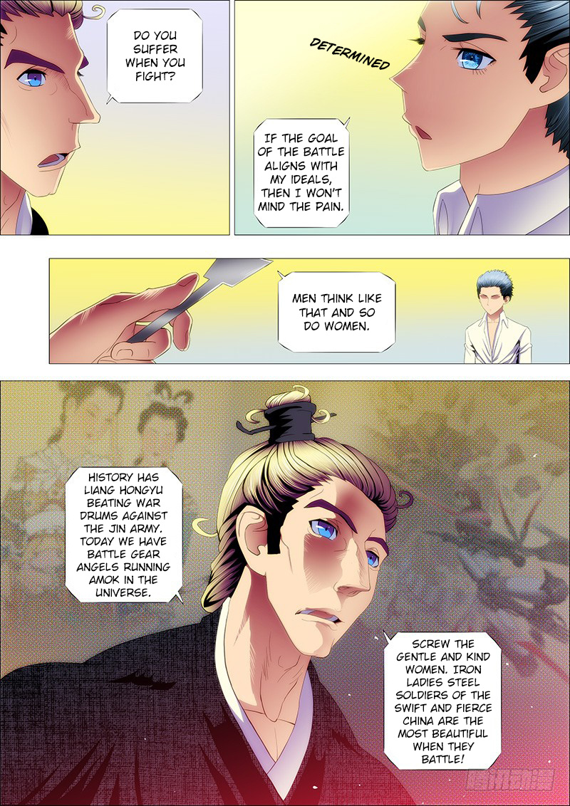 Iron Ladies chapter 95 - page 10