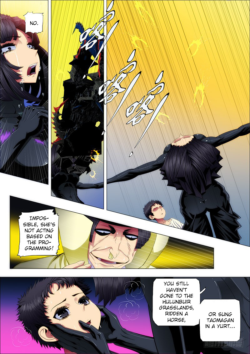 Iron Ladies chapter 51 - page 2
