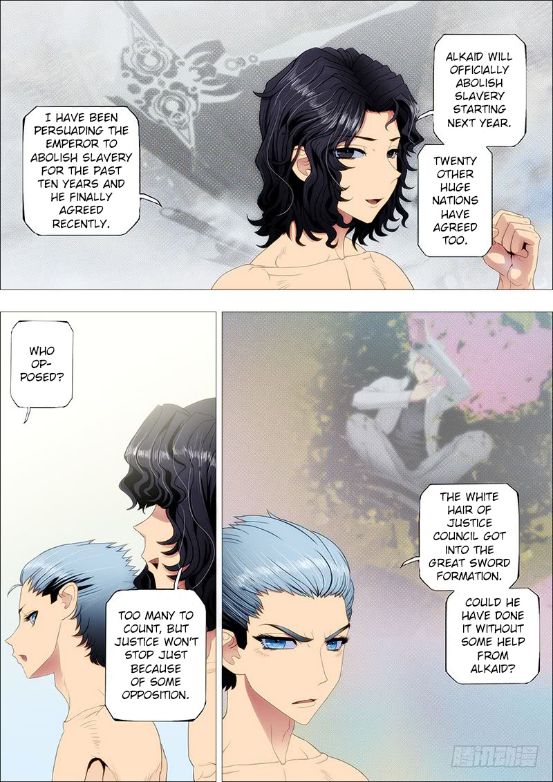 Iron Ladies chapter 94 - page 4